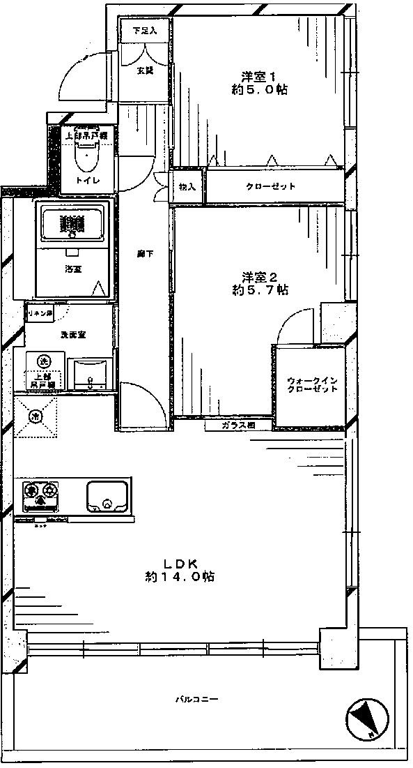 Floor plan. 2LDK, Price 44,800,000 yen, Occupied area 55.61 sq m , Balcony area 11.7 sq m