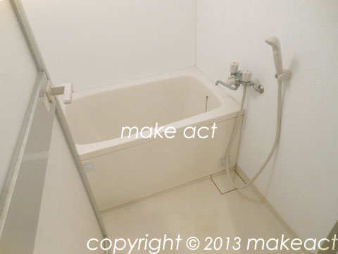 Bath