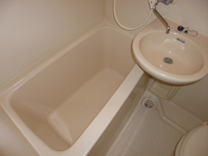 Bath. bath
