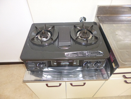 Kitchen. Kitchen