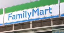 Convenience store. FamilyMart Sangubashi Station store up to (convenience store) 447m