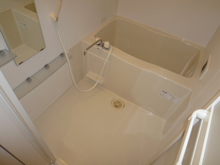 Bath. bath