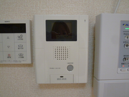 Security