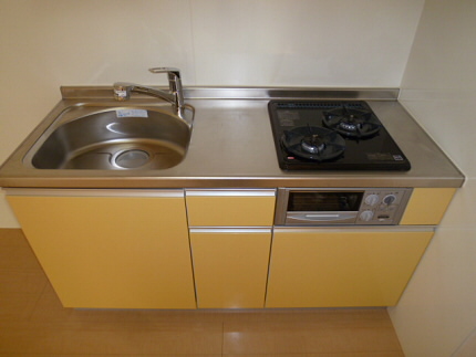 Kitchen. Kitchen