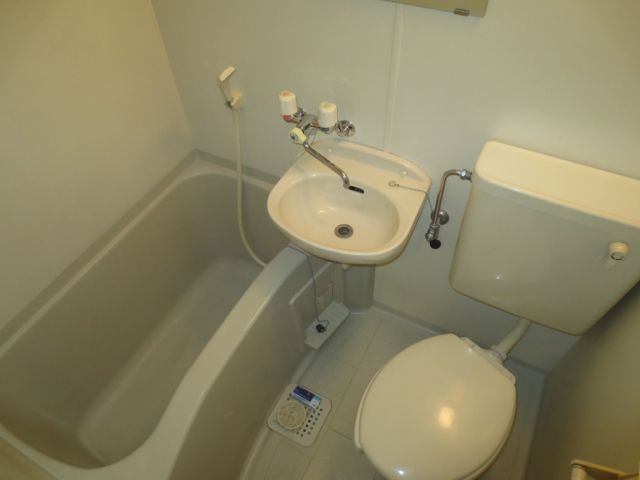 Bath