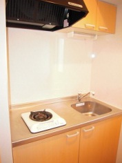 Kitchen. Kitchen
