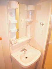 Washroom. Powder Room