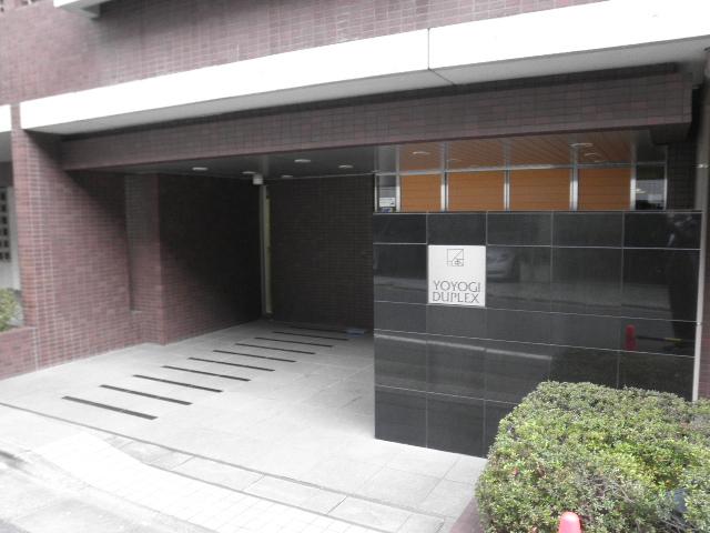 Entrance. Common areas