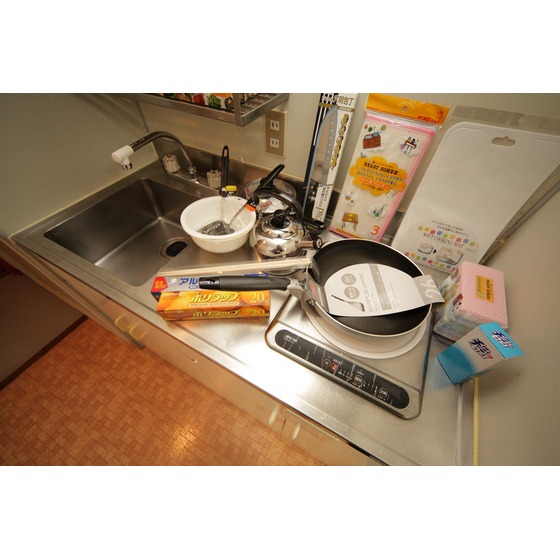 Kitchen. IH kitchen of peace of mind