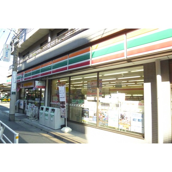 Convenience store. Seven-Eleven Hatsudai store up (convenience store) 194m