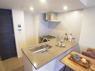 Kitchen. There is a feeling of opening an easy-to-use form of kitchen