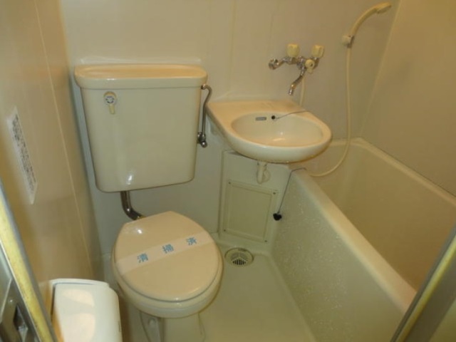 Bath