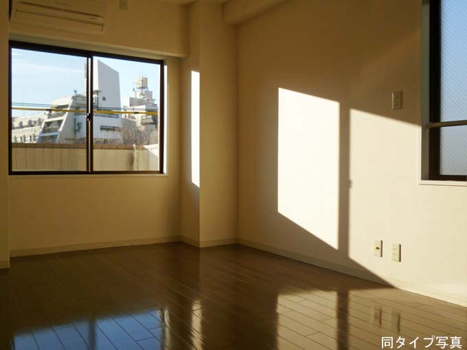 Other room space