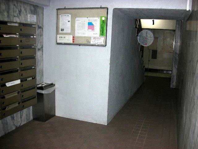 Other common areas
