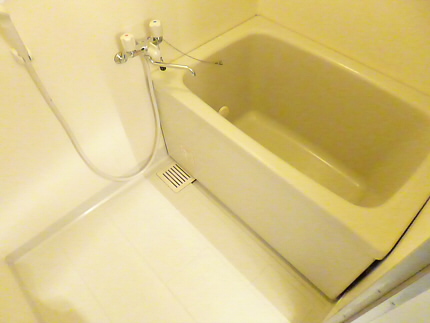 Bath. bath