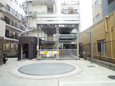 Other. Parking lot