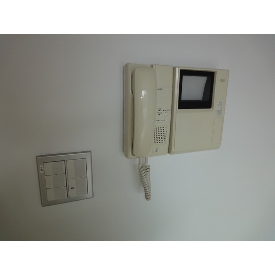 Other Equipment