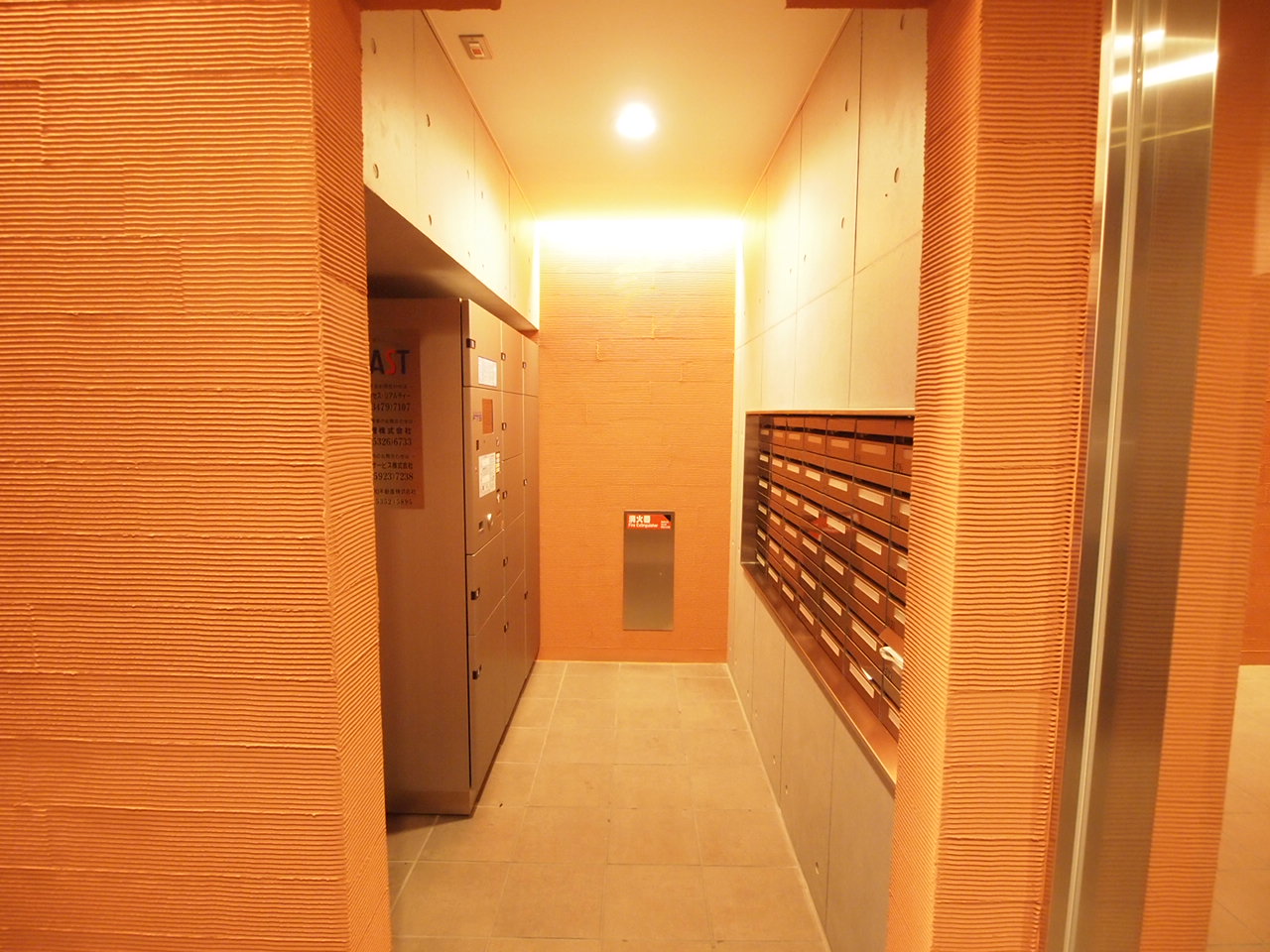 Other common areas. Happy auto lock to single people, With home delivery box.