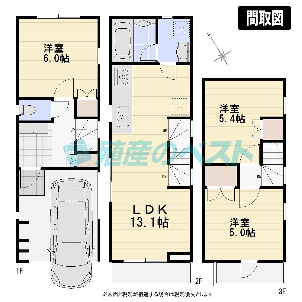 Floor plan. 59,800,000 yen, 3LDK, Land area 50.64 sq m , Each building area 82.61 sq m each room has secured the breadth