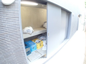 Other common areas