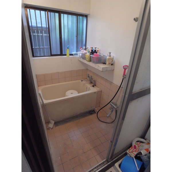 Bath