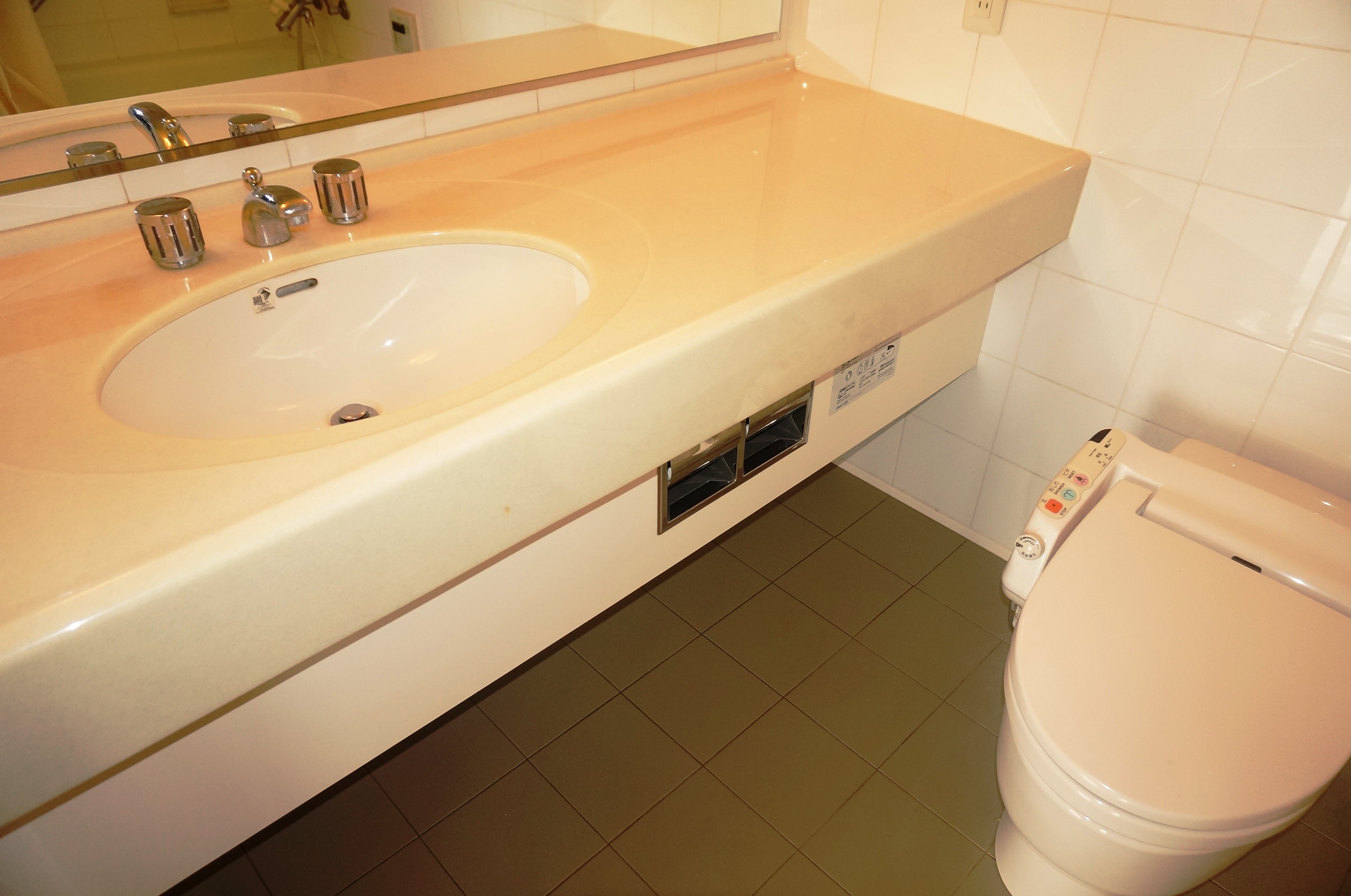 Washroom