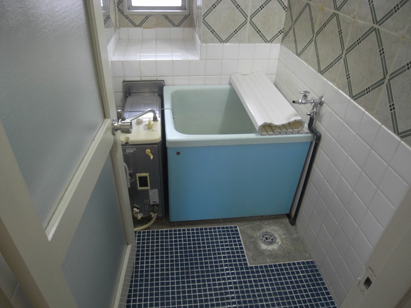 Bath