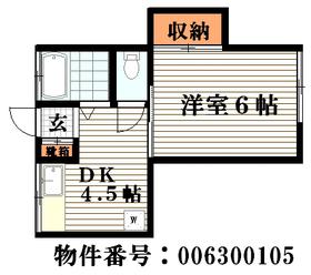 Building appearance