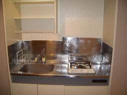 Kitchen. Gas stove