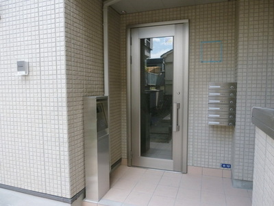 Entrance. Entrance