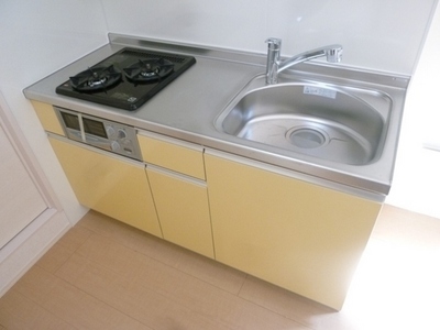 Kitchen. System kitchen