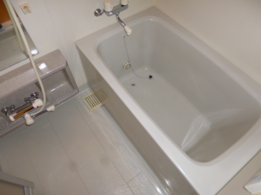 Bath. bath