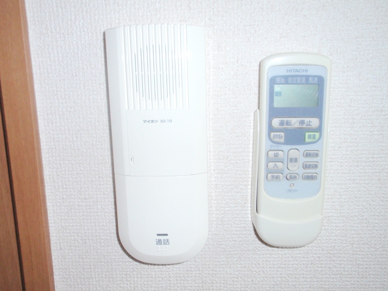 Other Equipment