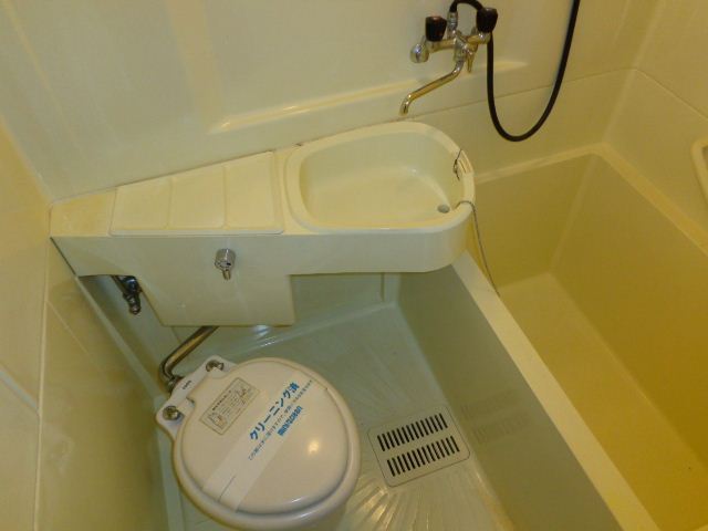 Bath