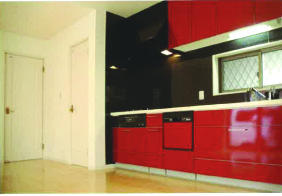 Kitchen. When completed