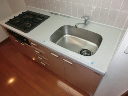 Kitchen. Kitchen