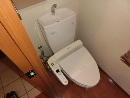 Toilet