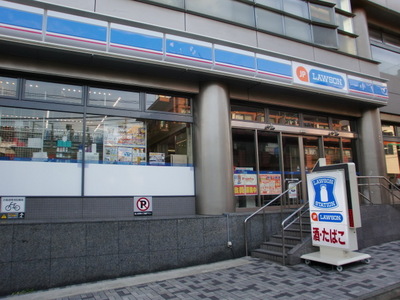 Convenience store. Postal Lawson Yoyogi stations store up (convenience store) 355m
