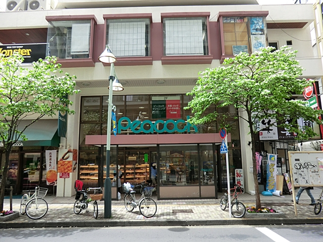 Supermarket. Daimarupikokku Ebisu to (super) 476m