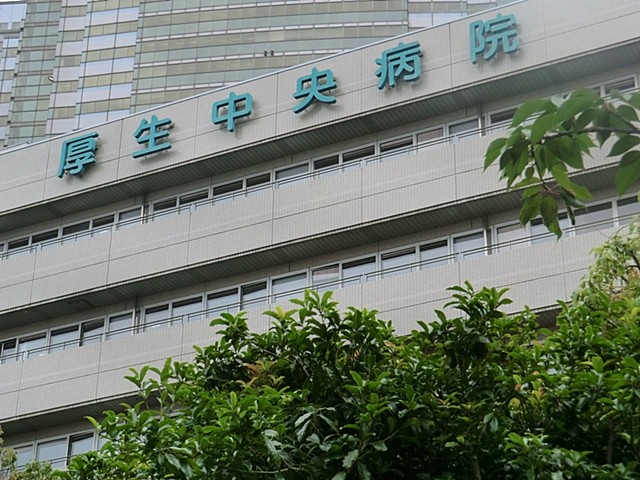 Hospital. 667m to the General Hospital Health Central Hospital (Hospital)