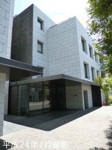 Entrance. Entrance