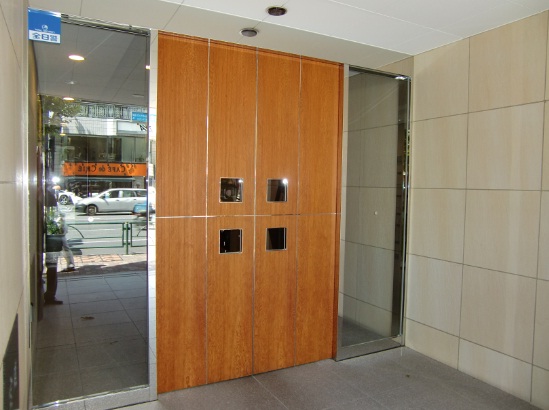 Other common areas. Other