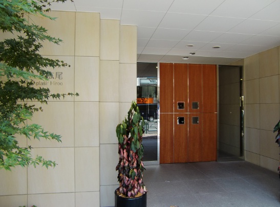 Entrance. Entrance