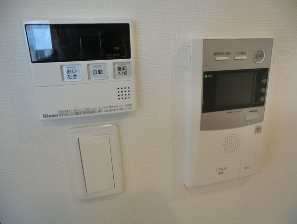 Other common areas