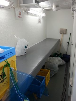 Other common areas