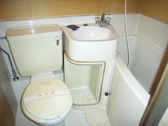 Bath