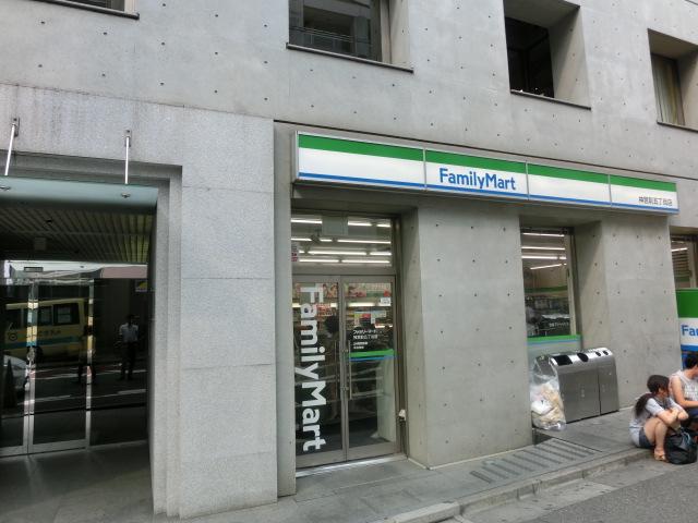 Convenience store. 271m to FamilyMart