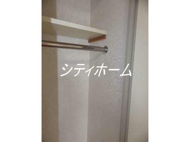 Receipt