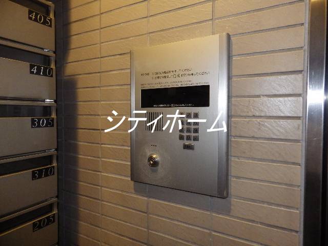 Other Equipment