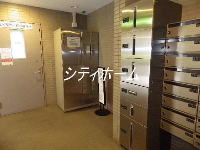 Other common areas